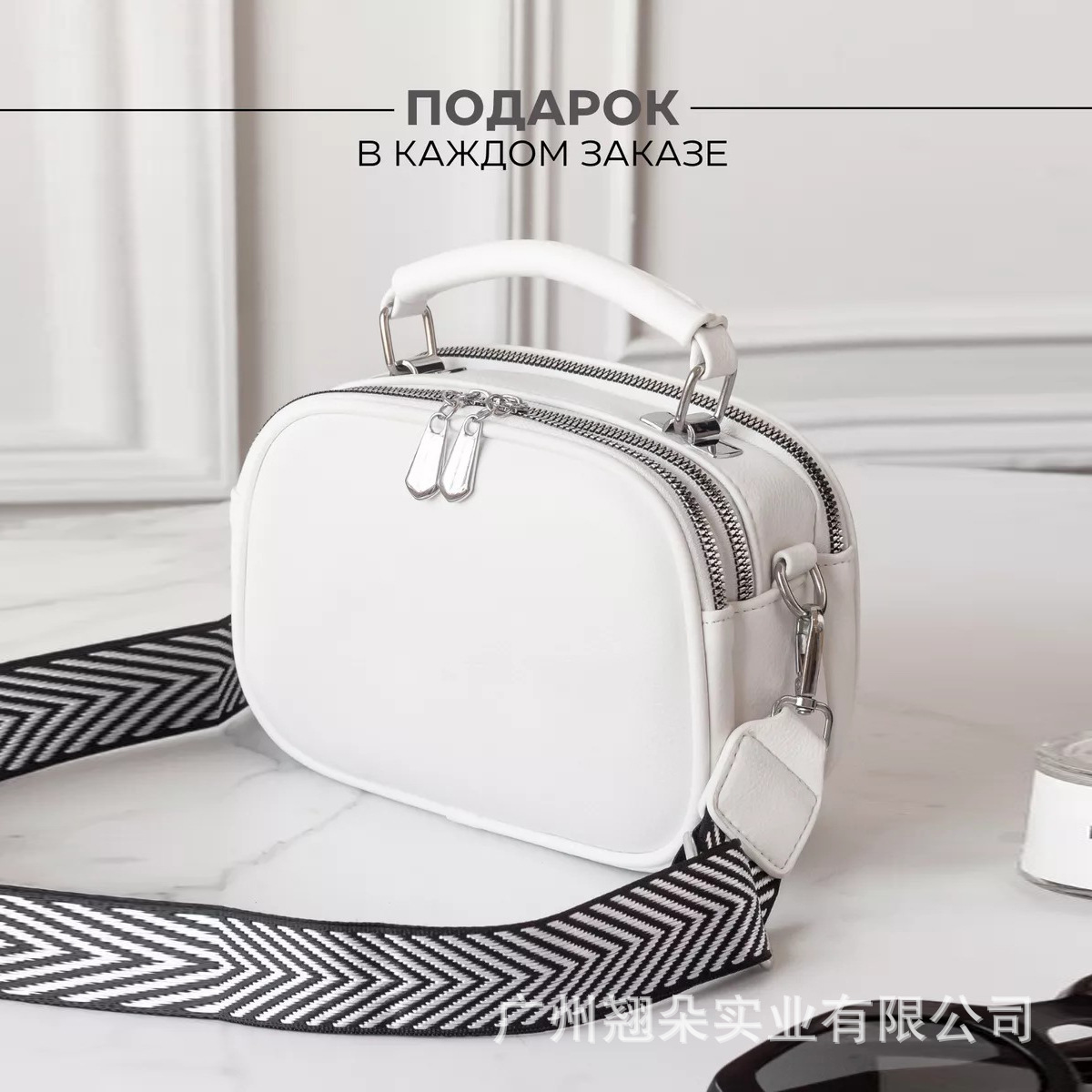 Русские женские сумки women's bag