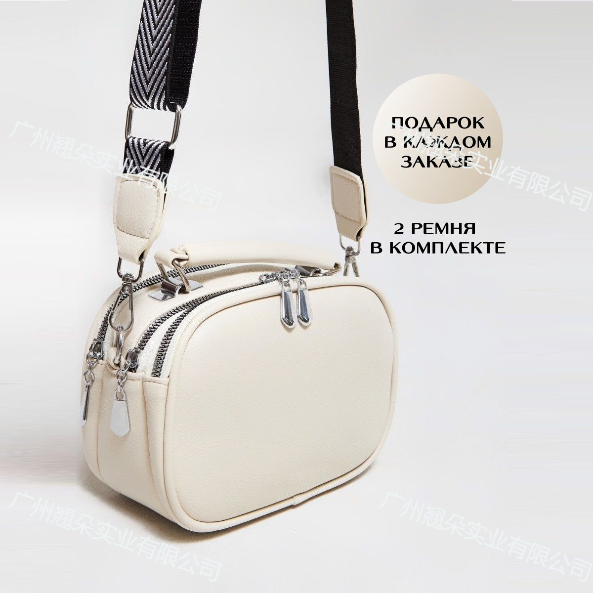 Русские женские сумки women's bag