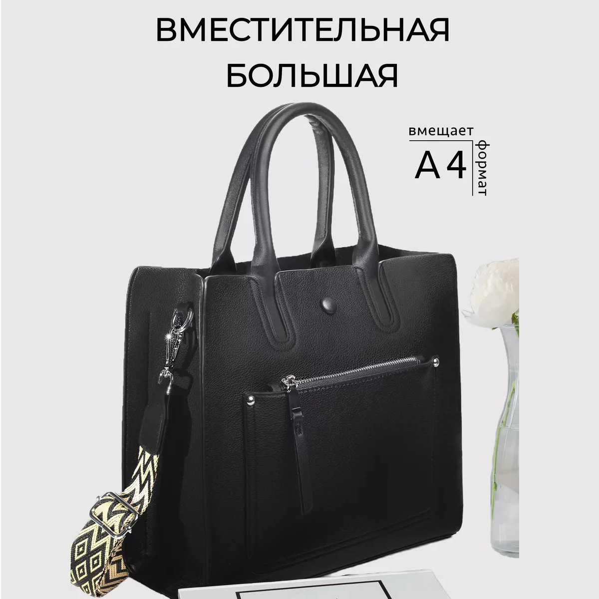 Русские женские сумки women's bag