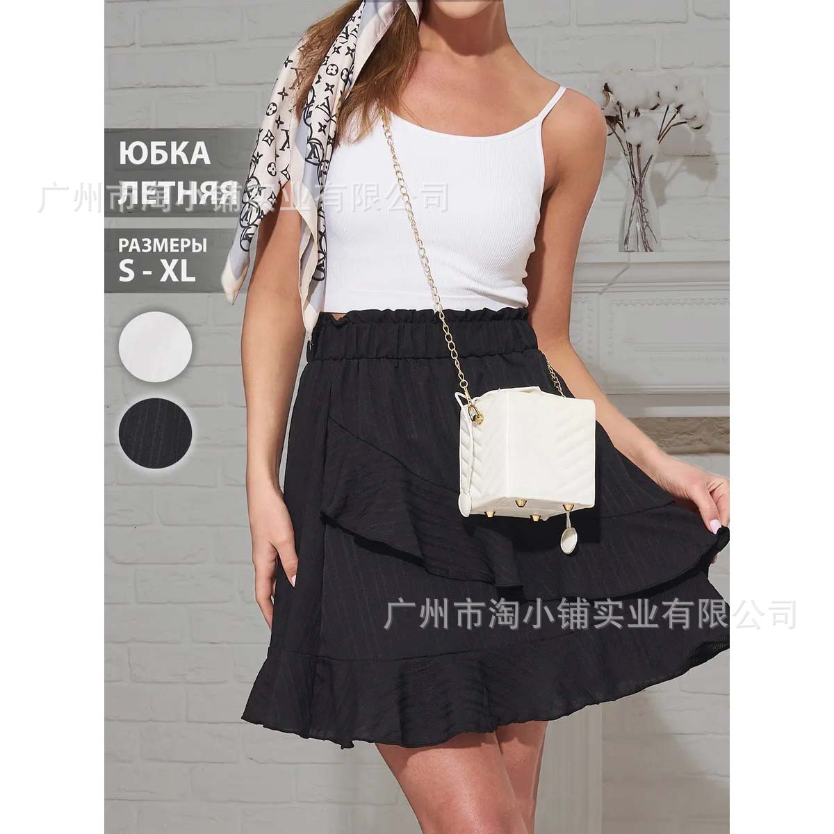Women's Short Skirt Mini Wrap Skirt Beach Flowy Linen Cotton High Waist Short Skirt for Summer Women's Skirts