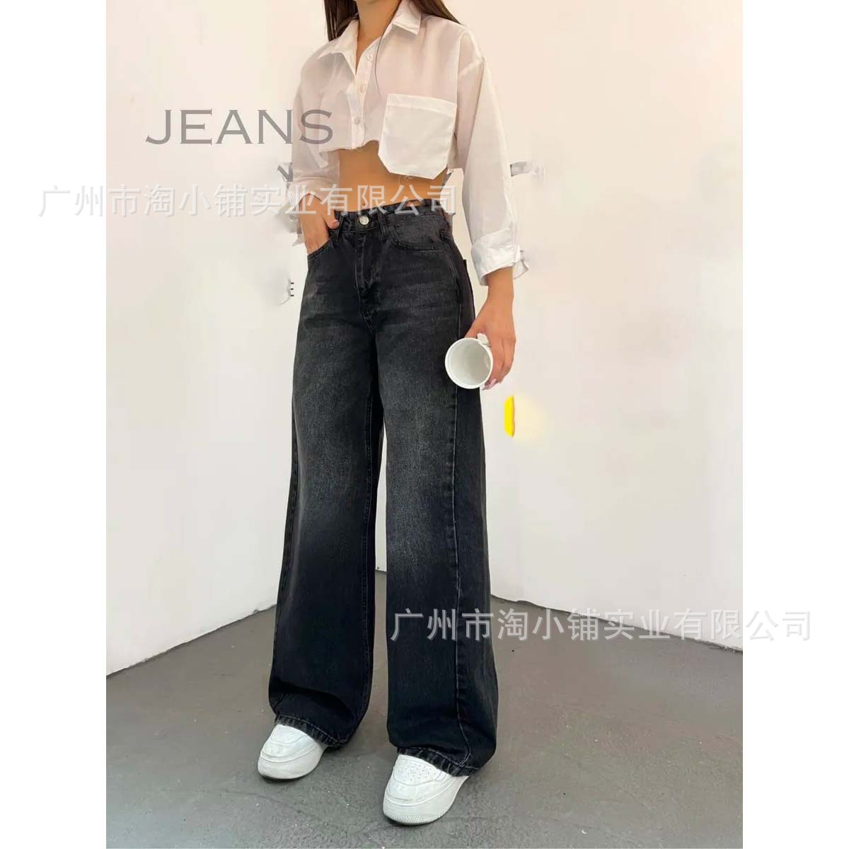 2025 Spring New Arrival Wide Leg Jeans High Waist Straight Trendy All-match Women's Jeans
