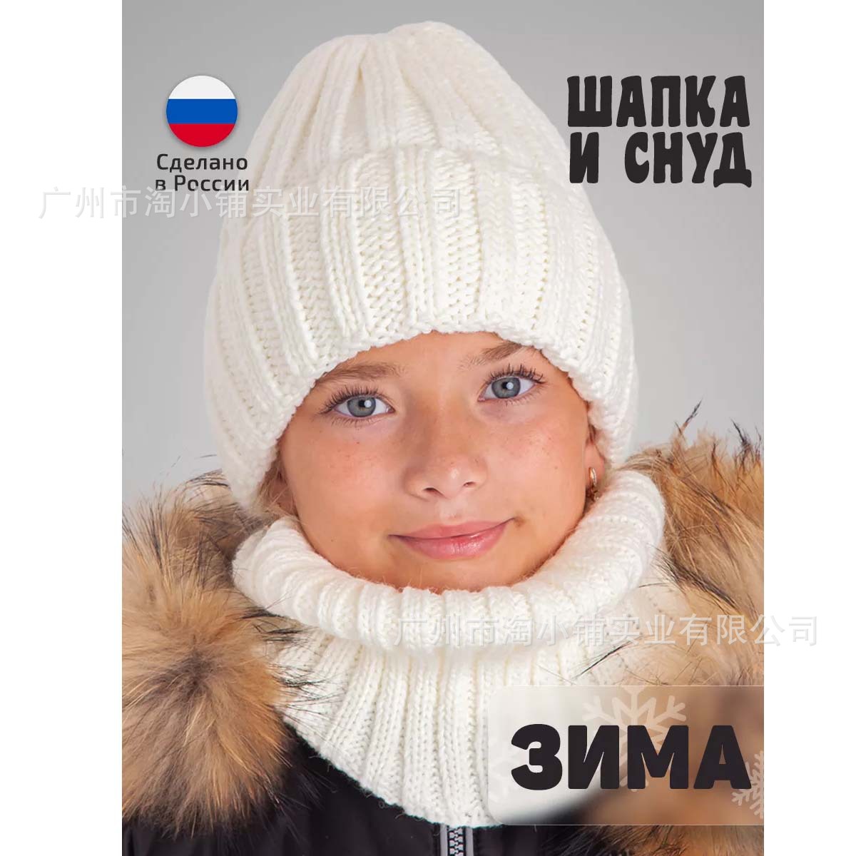 2025 spring new hat ear protection winter warm wool cap thickened knitted hat children's women's ear protection cap