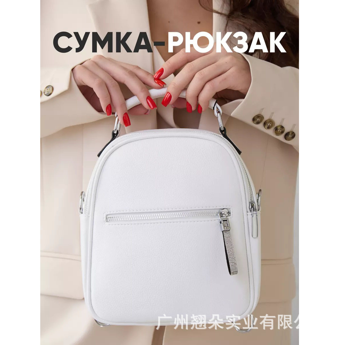 Русские женские сумки women's bag