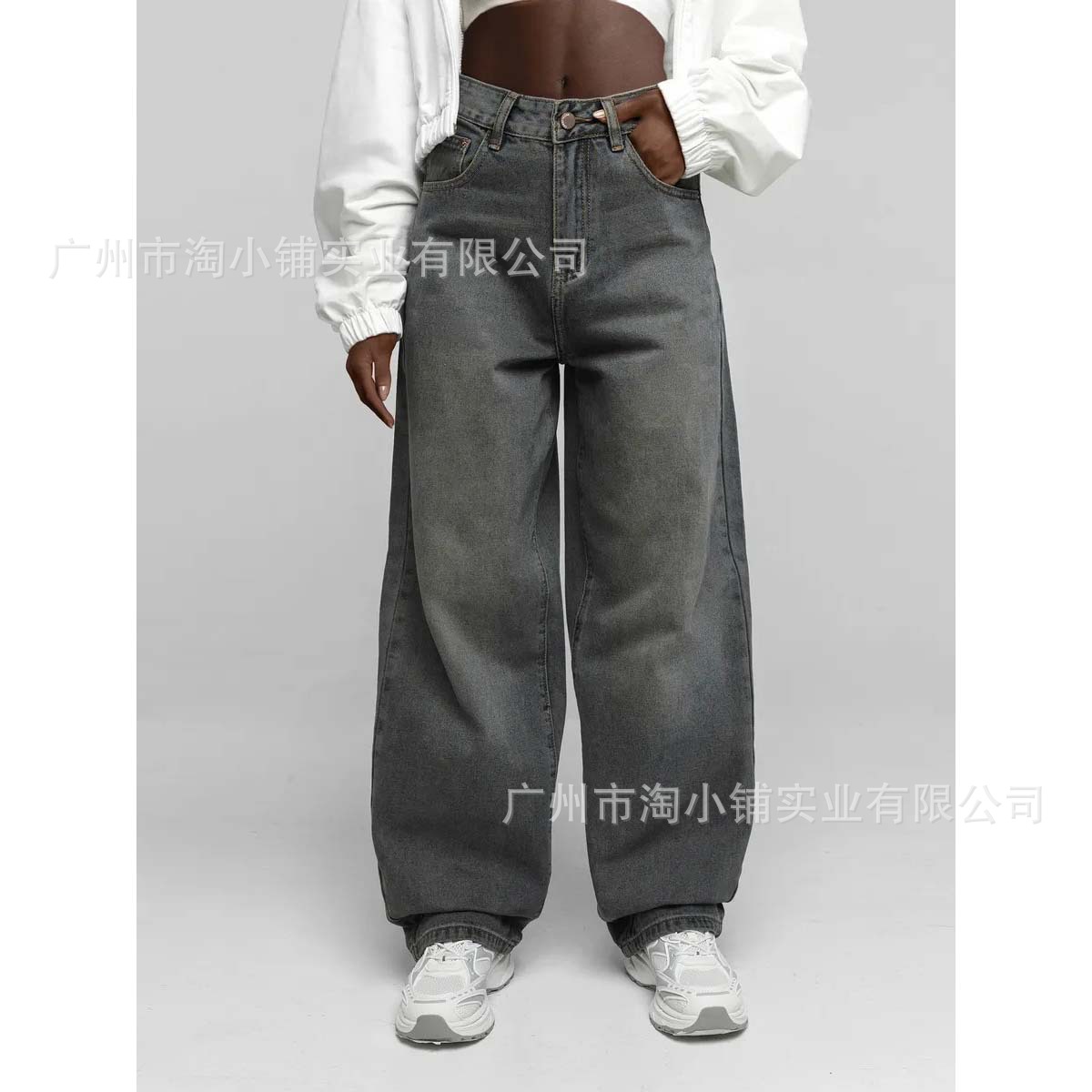 Wide Leg Stitching Dipped Mop Pants 2025 New Jeans American Style Retro Loose Wide Leg Pants High Waist Pants