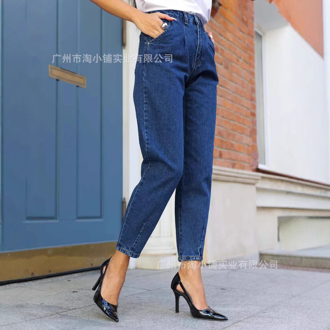 Women's Straight Leg Jeans Loose Women's Korean Style Student All-match Harlan Denim Ankle-length Pants Straight Leg Pants