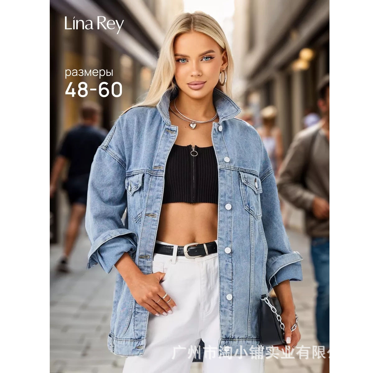 Cross-border Jacket Denim Jacket Fashion Loose