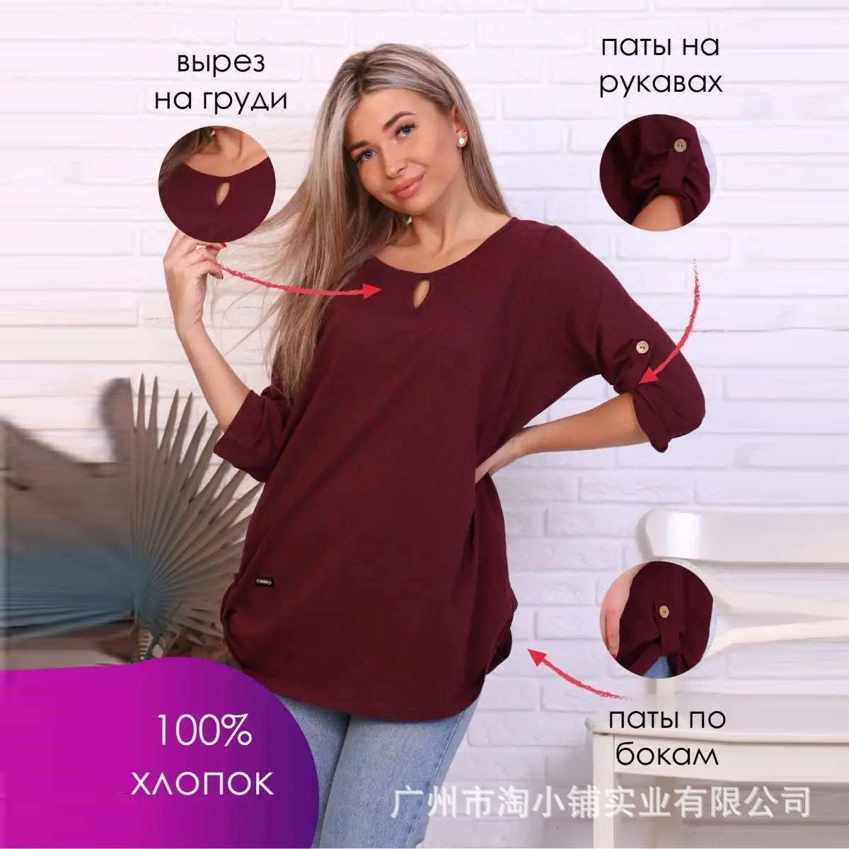 Wholesale Amazon cross-border explosions long sleeve T-shirt 2024 new ladies crew neck sweater loose breathable solid color women.