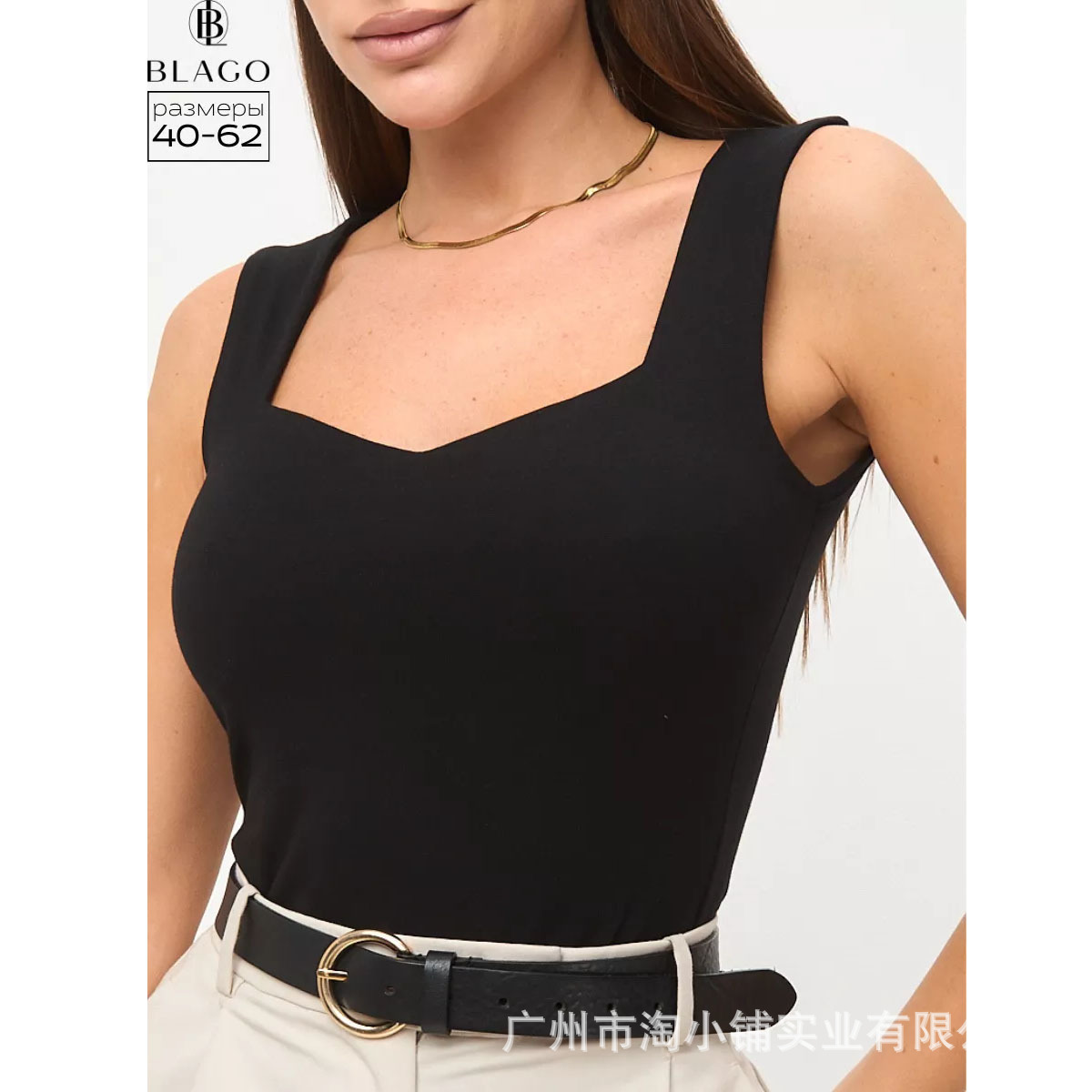 2024 new vest neck solid color jacket European and American fashion slim slim foreign trade cross-border explosions ladies T-shirt.