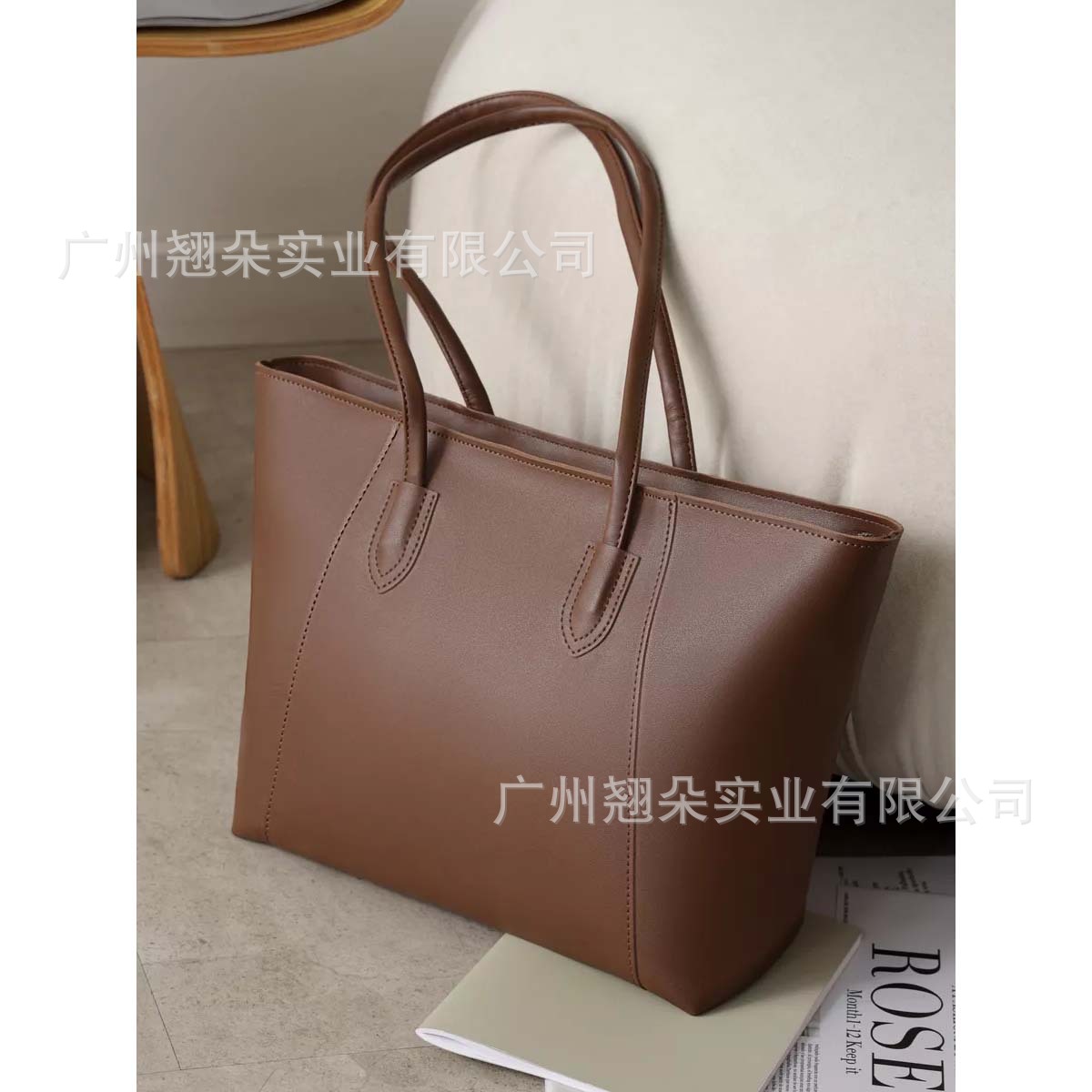 Women's Casual Bag
