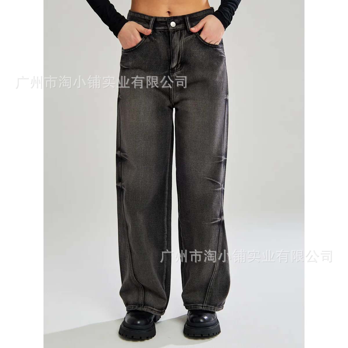 2025 Spring and Autumn New Style Distressed Straight-Leg Floor-Mopping Jeans American Retro Washed Lazy Style Wide-Leg Micro-Flared Trousers