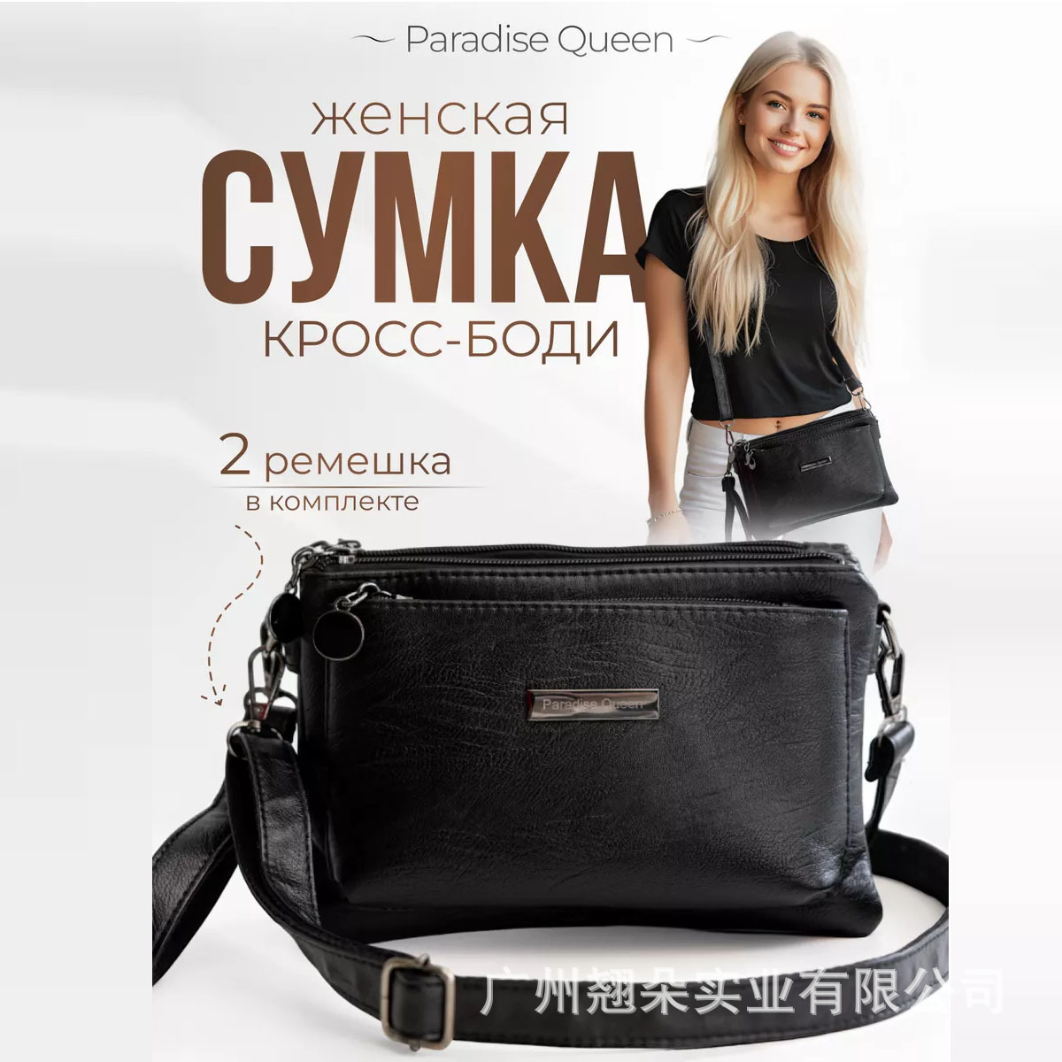 Mother Bag New Women's Hand Bag Fashionable Multi-Layer Coin Purse Soft Leather Shoulder Bag Crossbody Women's Bag