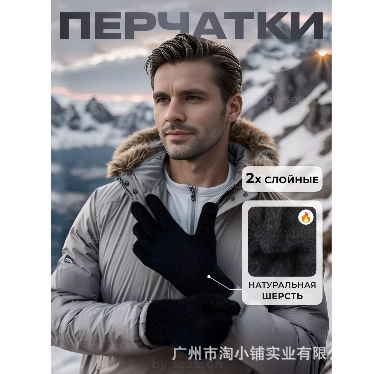 2024 new wholesale double layer fleece-lined touch screen gloves men's outdoor knitted warm cross-border winter thickened gloves