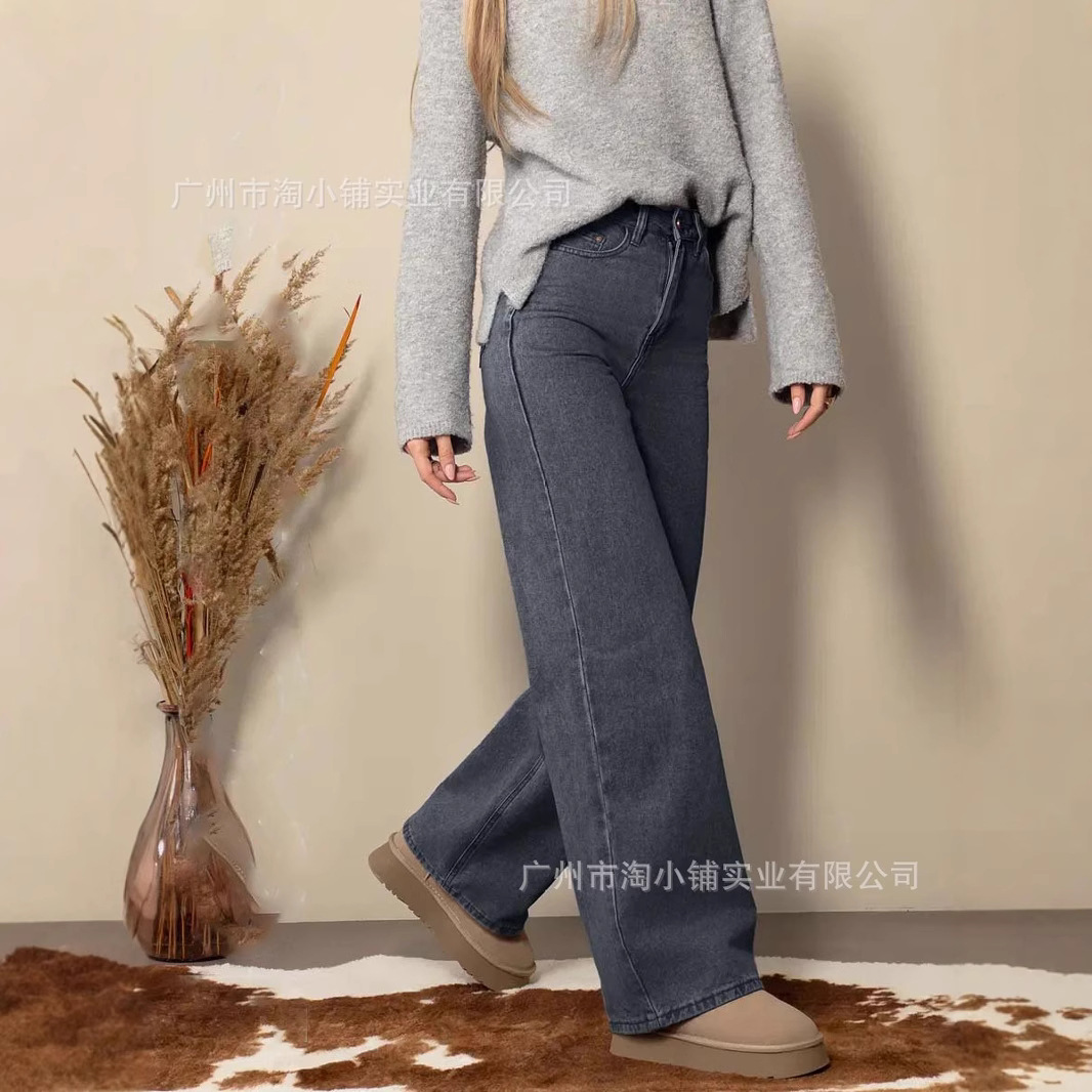 2025 Spring New Arrival Wide Leg Denim Pants Retro New Straight Leg Pants Women's Straight Leg Jeans