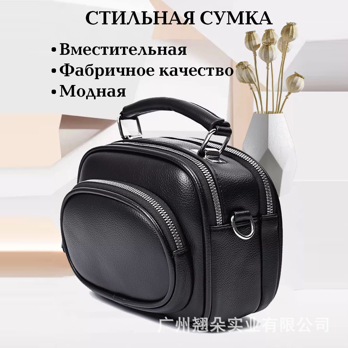 2024 New Cross-border Fashion Amazon Explosive Crossbody Shoulder Bag Fashion Women's All-match Small Round Bag