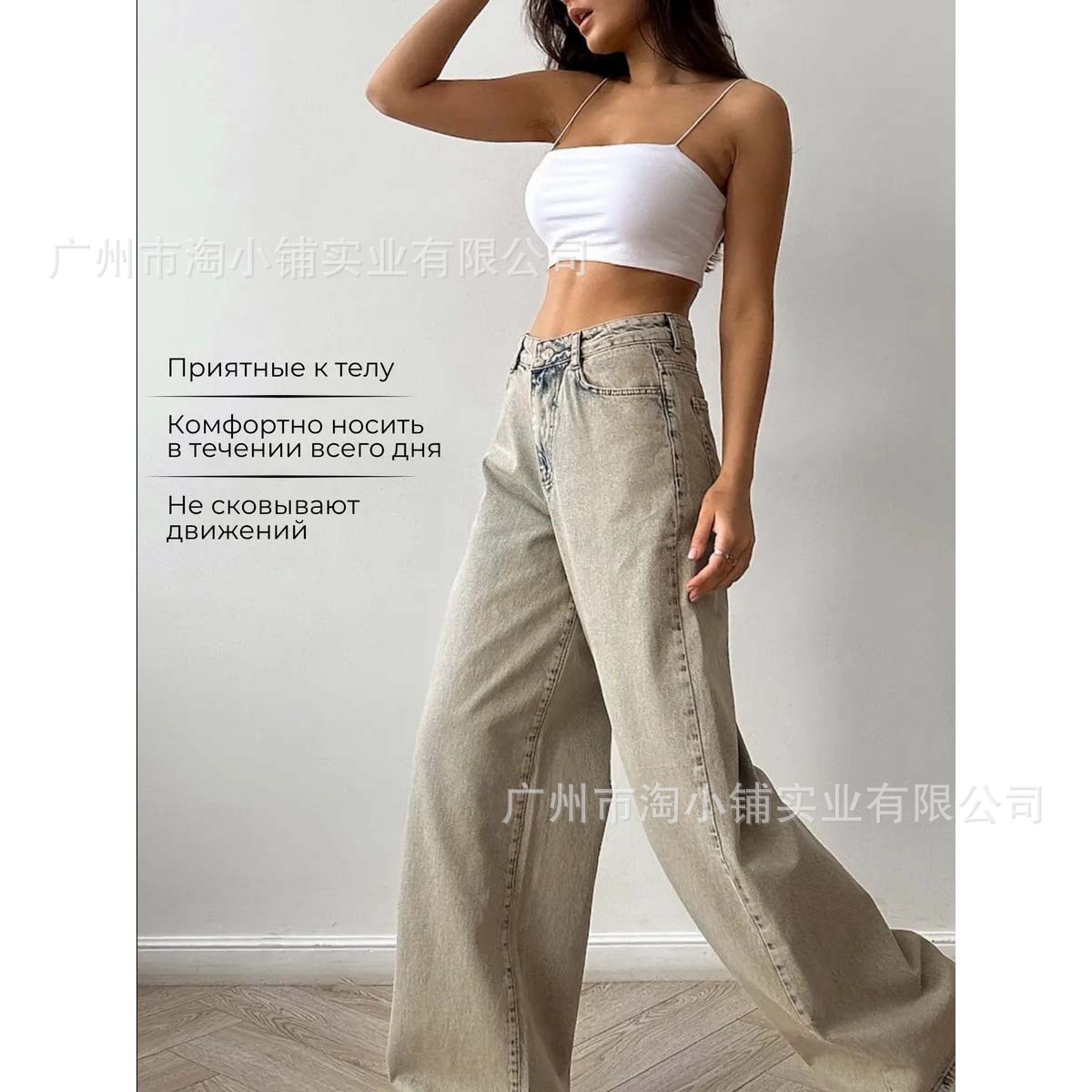 Tall Ladded American Style Retro Old Straight Jeans Women's Autumn High Waist Loose Slim Look Wide Leg Pants