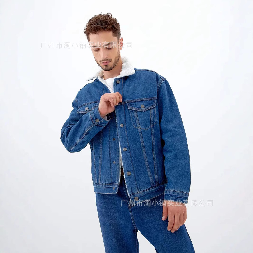 Winter fleece-lined Denim Coat Men's Thickened Warm Lambskin Denim Jacket Autumn and Winter Loose plus size Cotton-padded Clothes Trendy