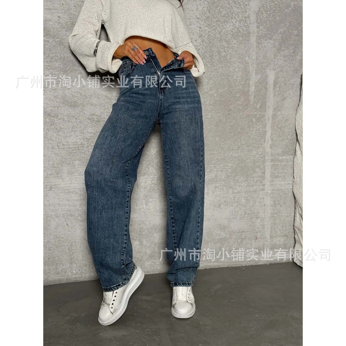 Wide Leg Pants Jeans Women Autumn New Carrot Pants Fat Slimming plus size Machete Pants Banana Pants Sickle Straight
