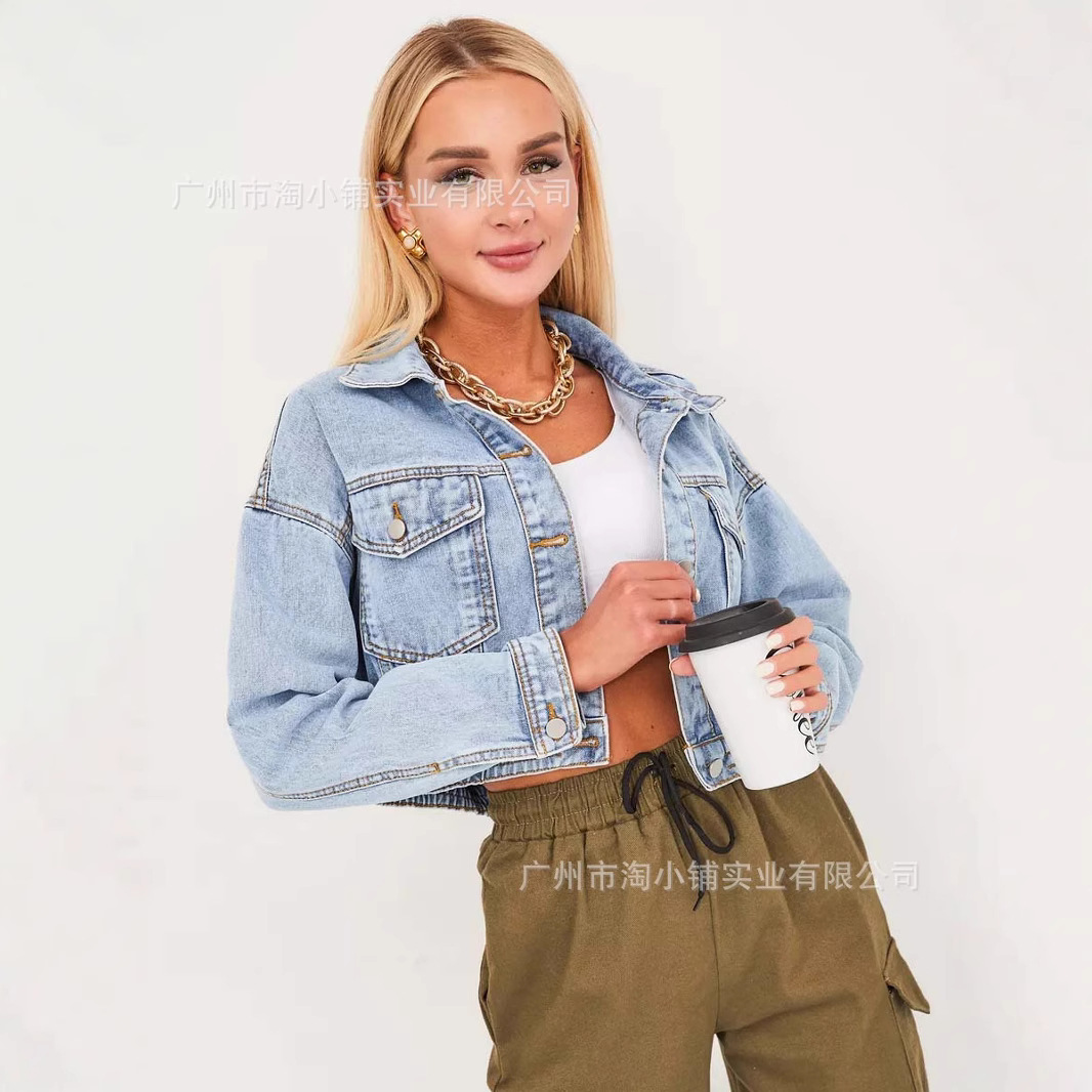 Women's Denim Jacket Outer