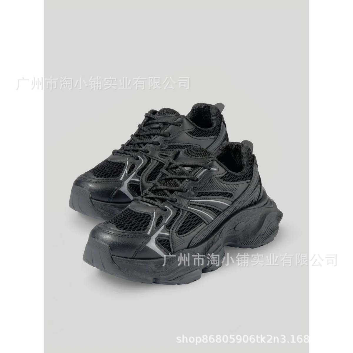 高级运动鞋子