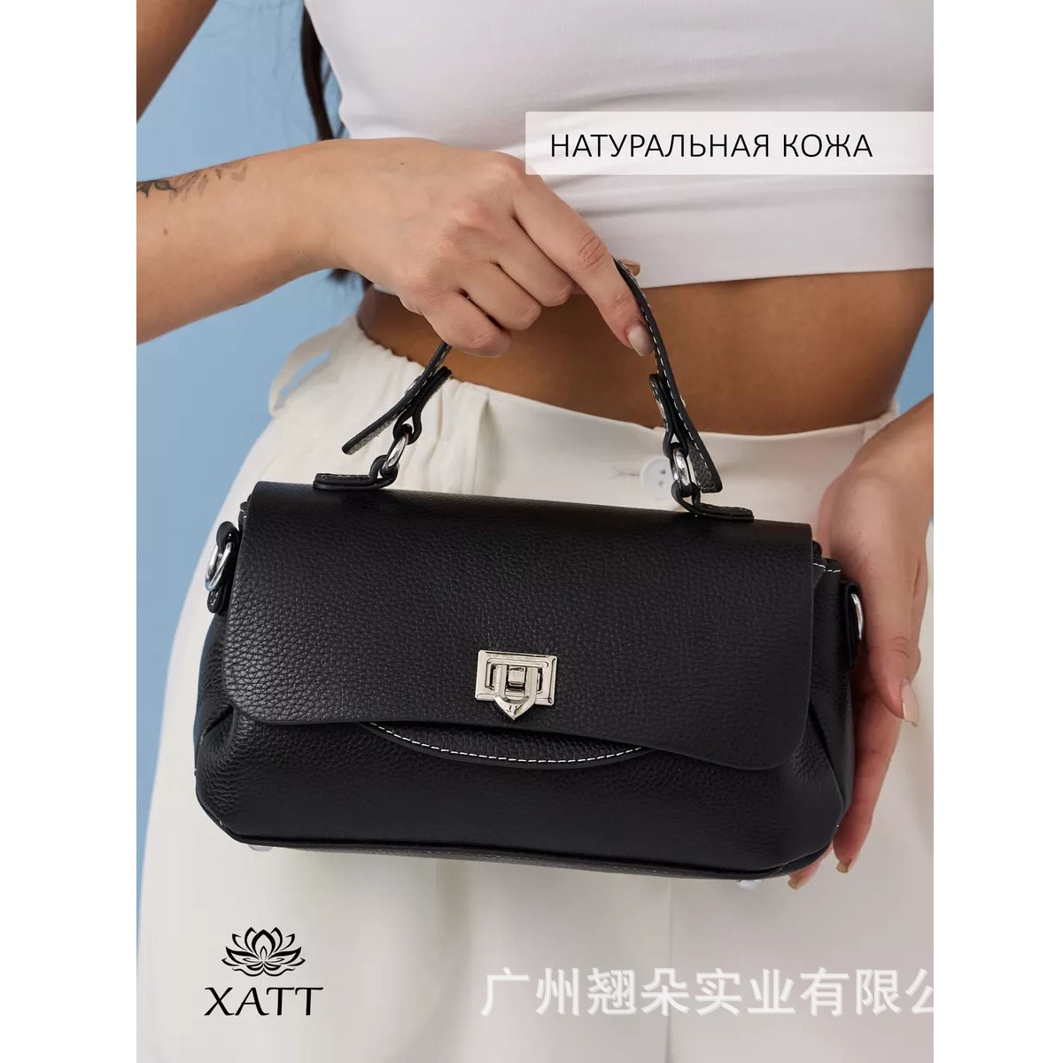 PU Women's Bag Portable Tote Bag Large Capacity 2024 New High-end Sense Niche All-match Shoulder Crossbody Bag Women's Bag