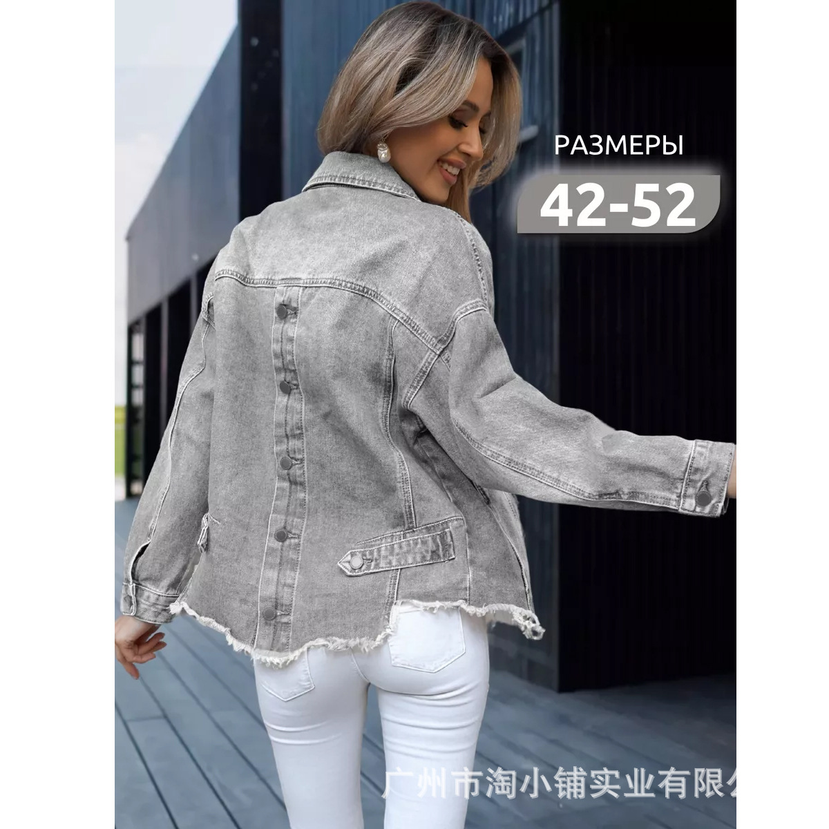 2024 factory wholesale direct selling new fashion jacket autumn Europe and the United States cross-border long sleeve lapel shirt women's clothing