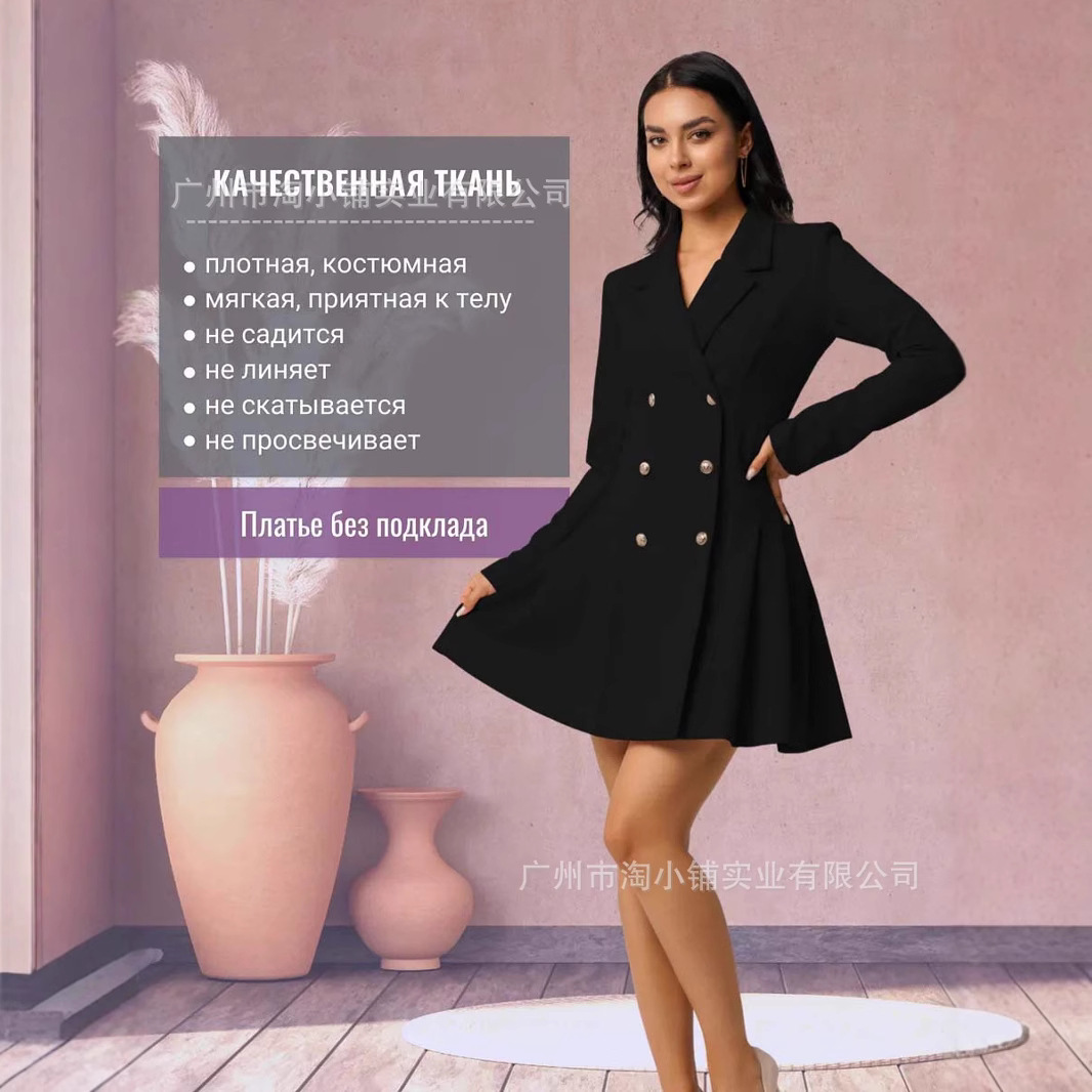 Suit dress New Design Niche All-match dress Pleated Professional Leisure Trendy Suit dress