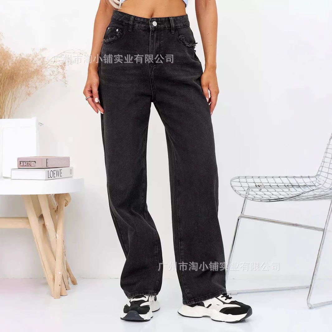2025 Spring New Black Trousers Straight Casual Wide Leg Jeans Micro American Loose Women's Trousers