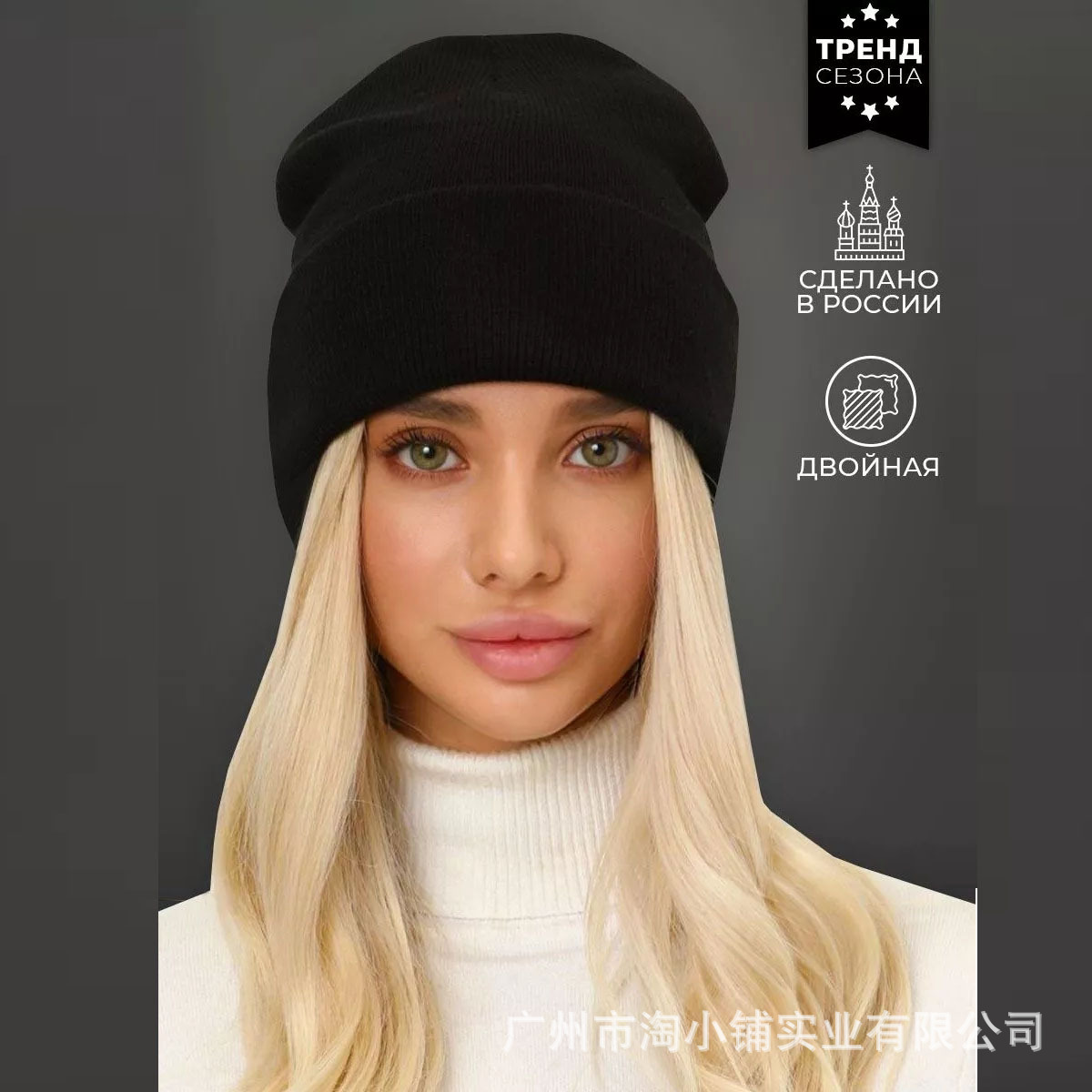 2024 new ladies needle and thread cap cross-border autumn and winter wool cap Europe and the United States warm fashion knitted cold cap ins trend.
