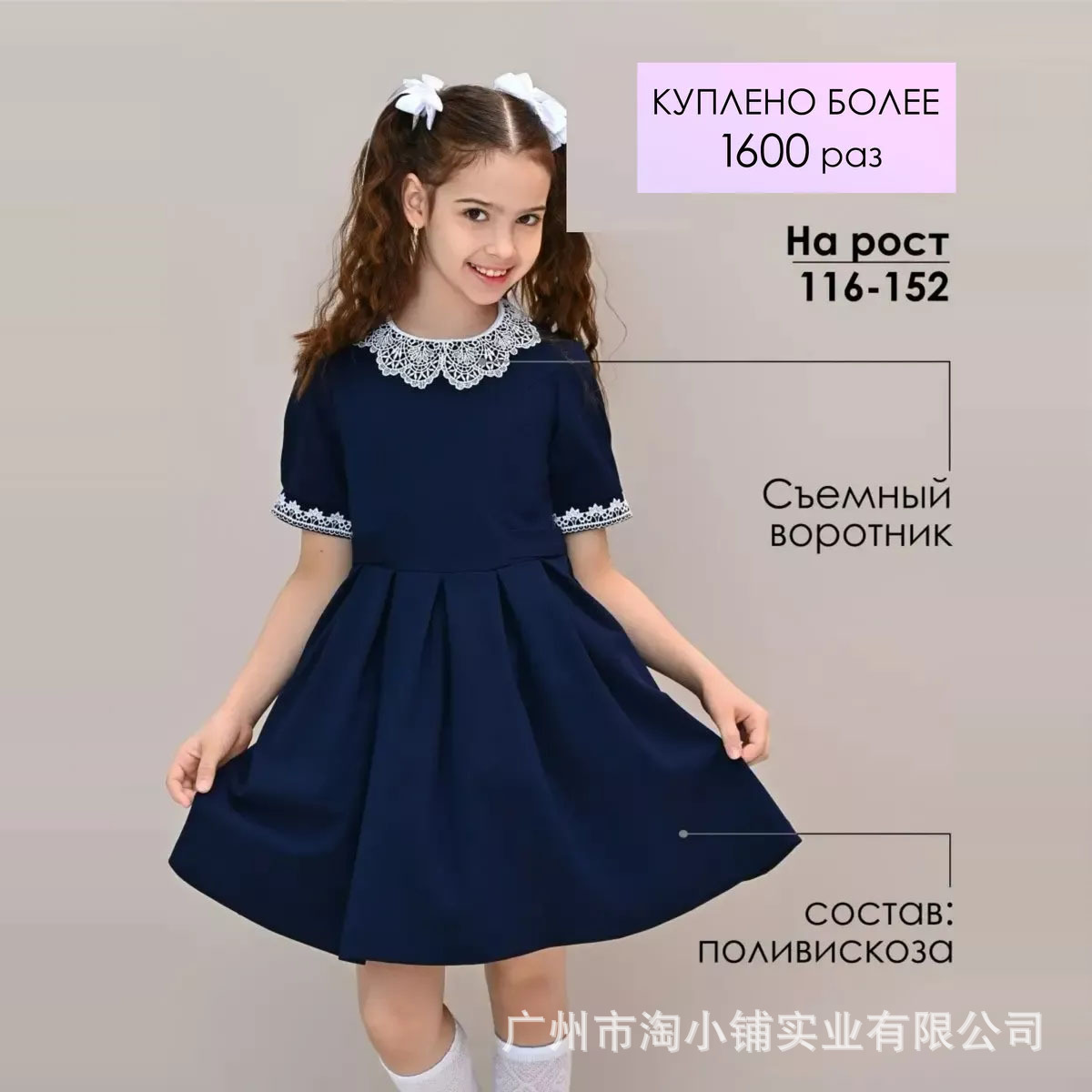 新的女孩儿童服装 女孩连衣裙 洛丽塔