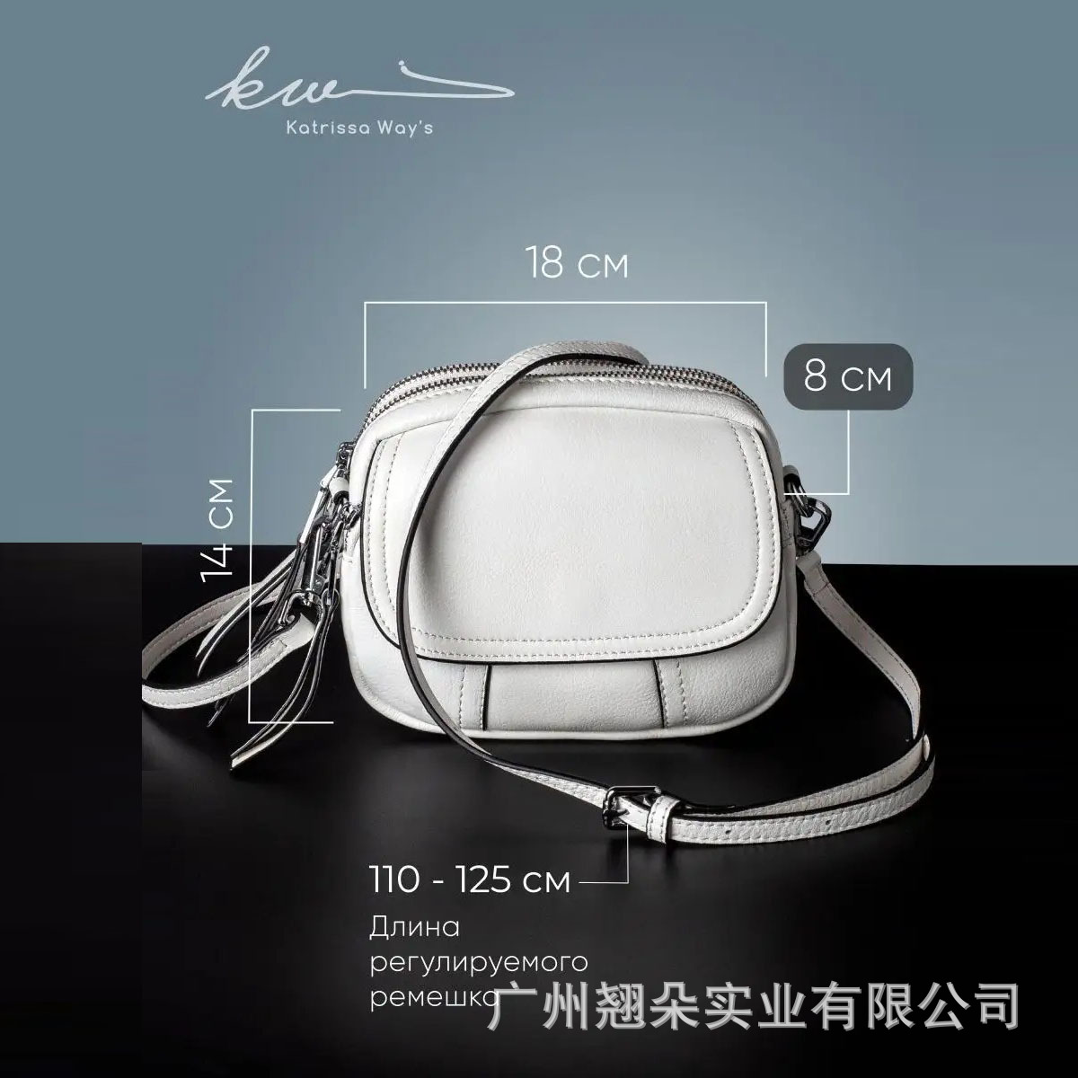 Foreign Trade 2024 Russian Popular Women's Trendyy One-Shoulder Cross-Body Small Square Bag Urban Simple Fashion Versatile Bags