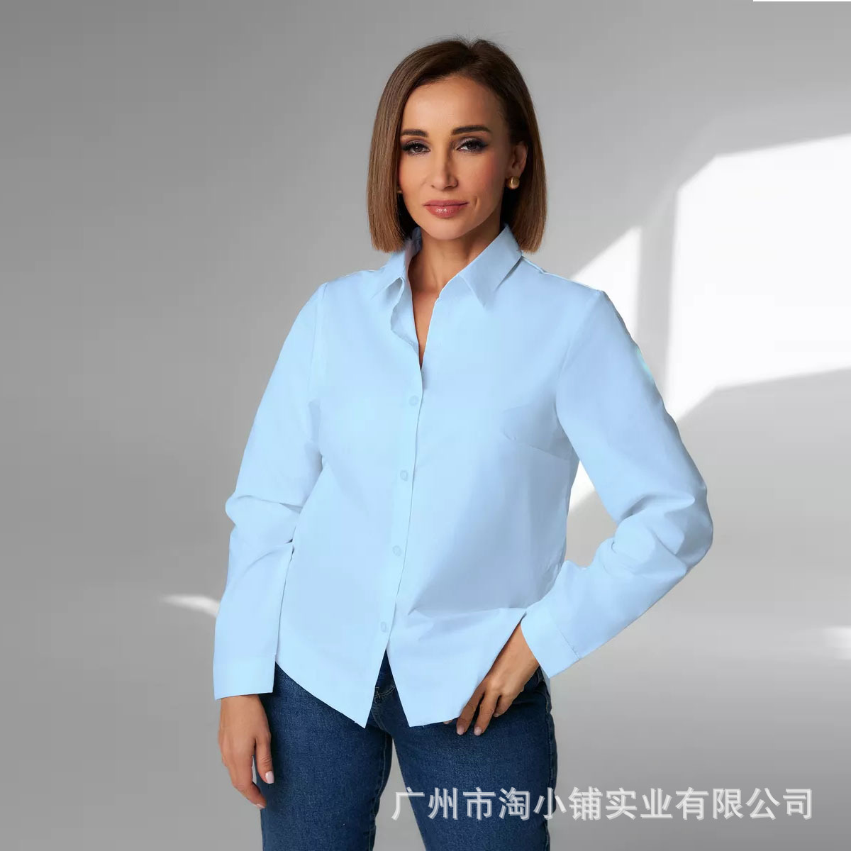 Women's Fashion Shirt