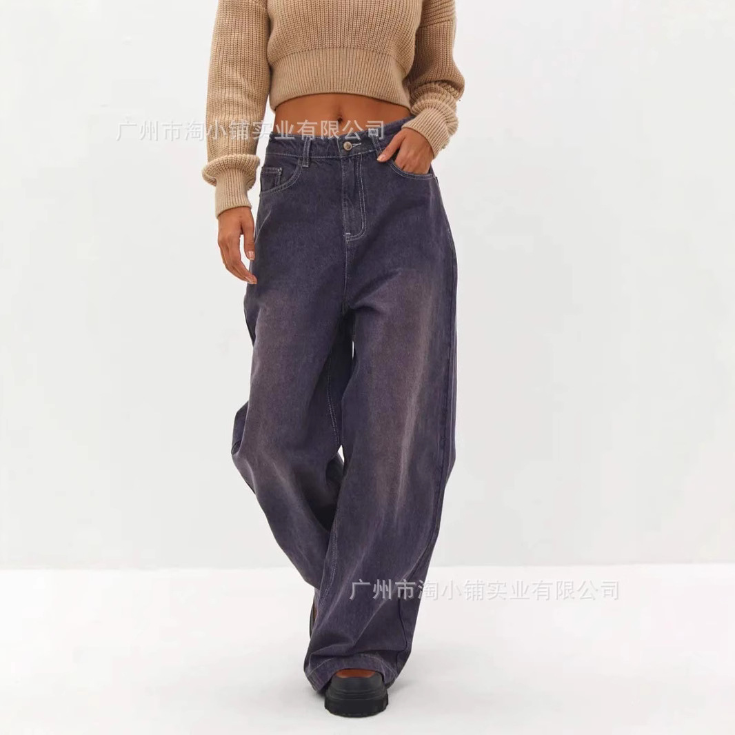 2025 Retro Purple Wide Leg Pants Straight Loose Straight Washed White Jeans Loose Wide Leg Jeans