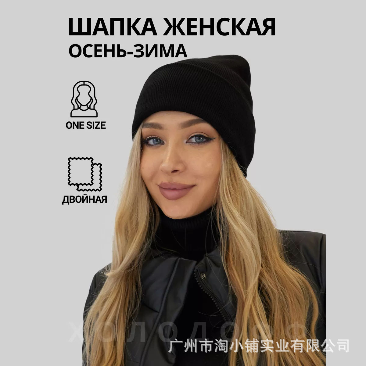 Dopamine color autumn and winter wool hat ladies ins net red hat men's girlfriends knitted hat lovers cold hat.