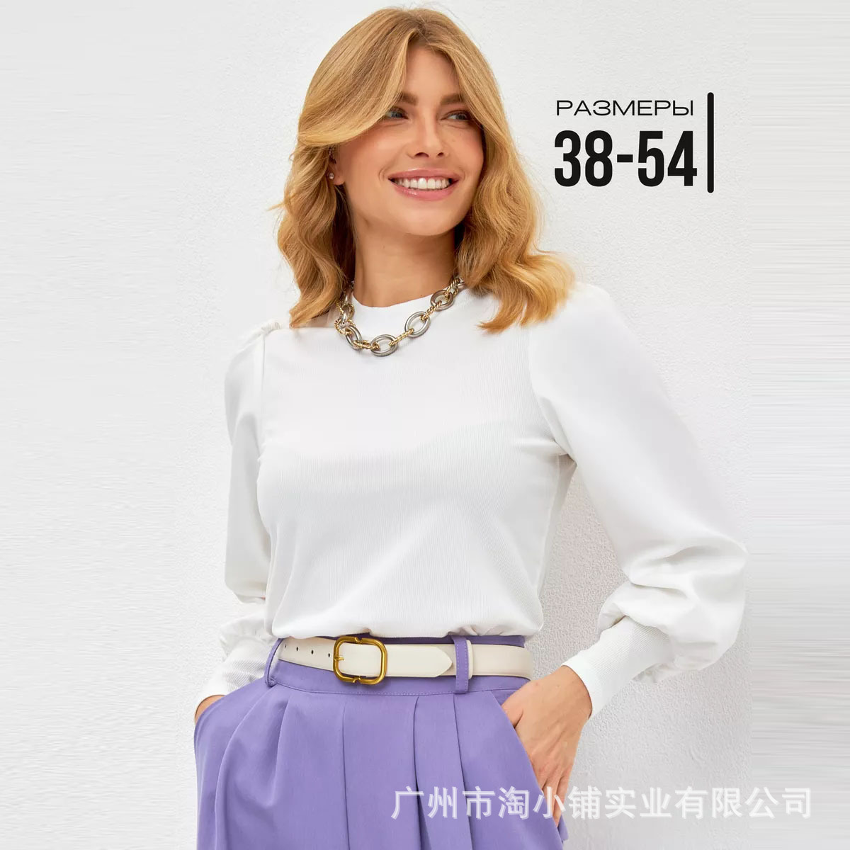 2024 new factory direct wholesale women's autumn new sweater top bubble sleeve Guangzhou fashion women's clothing