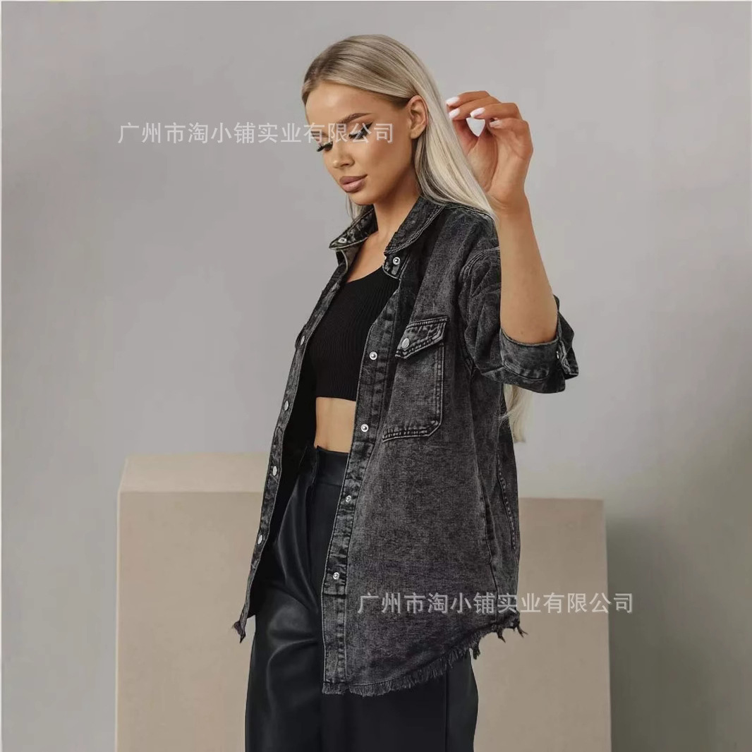 Top High-grade Simple Women's Denim Top