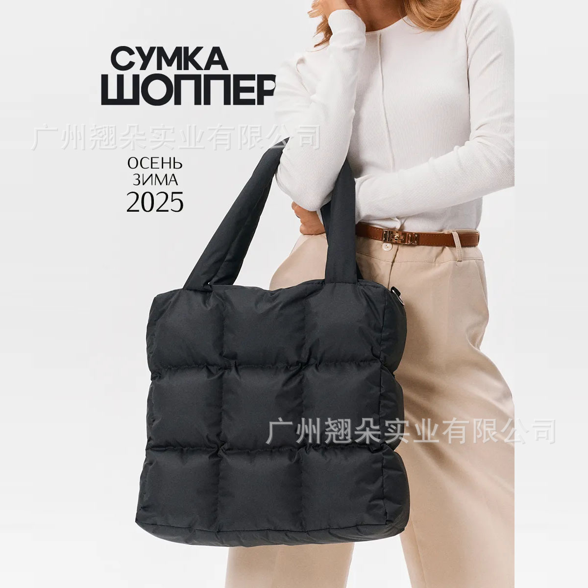 Русские женские сумки women's bag
