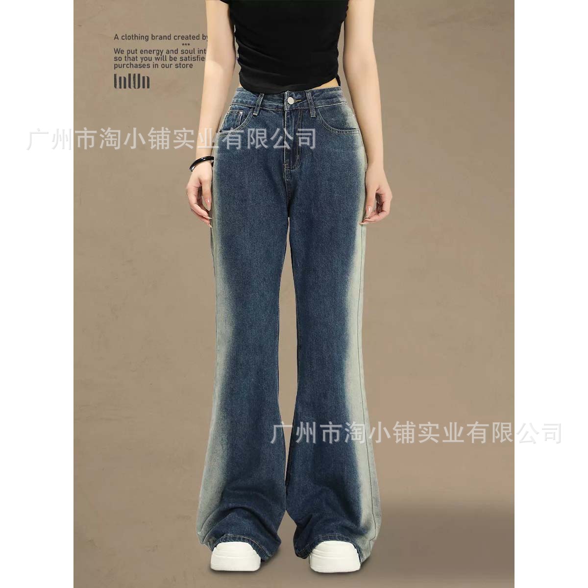 Women's Denim Wide-Leg Pants 2025 Autumn New Design Gradient High-Waisted Slimming Hot Girl Floor-Length Wide-Leg Pants