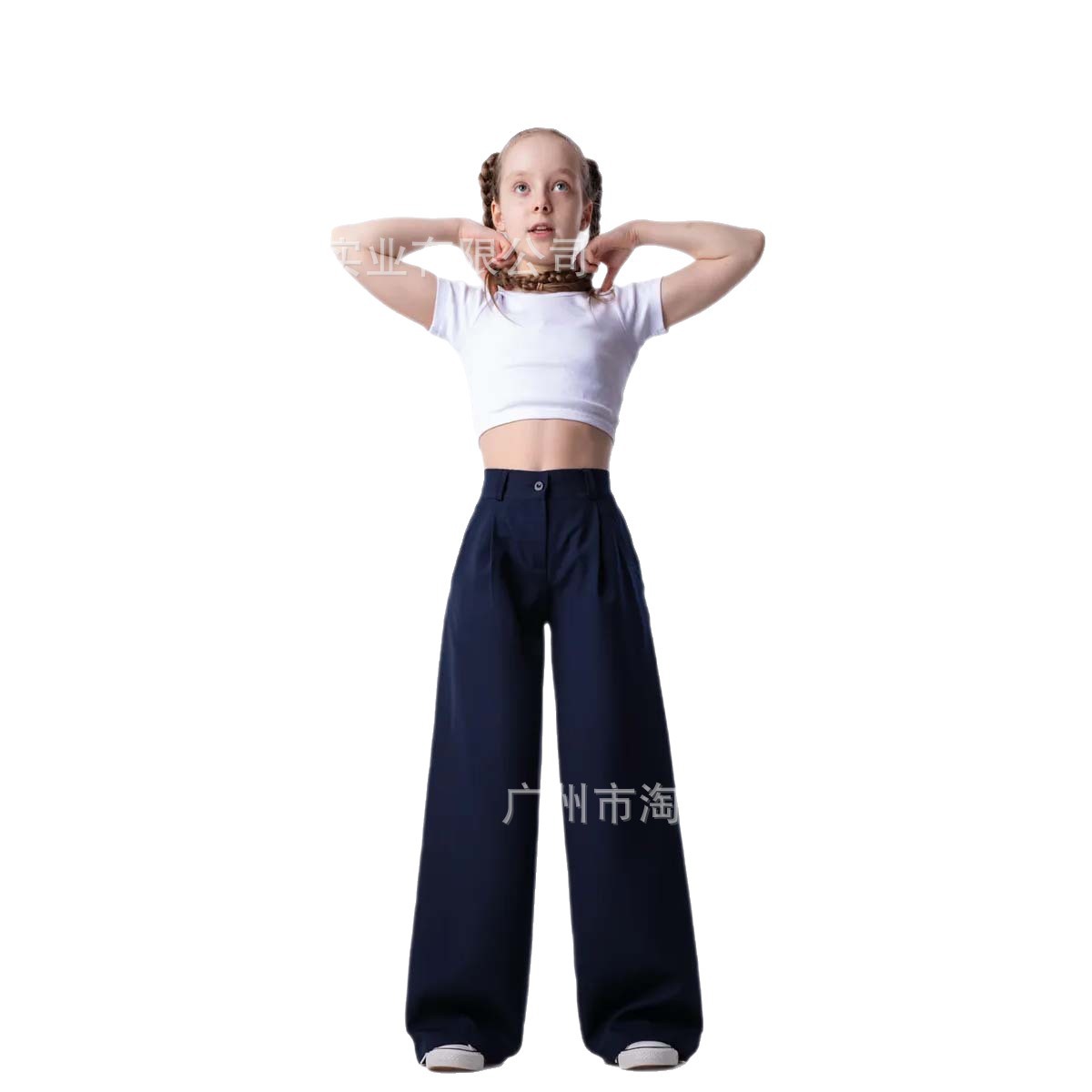 Women's Straight Loose Floor-Length Pants