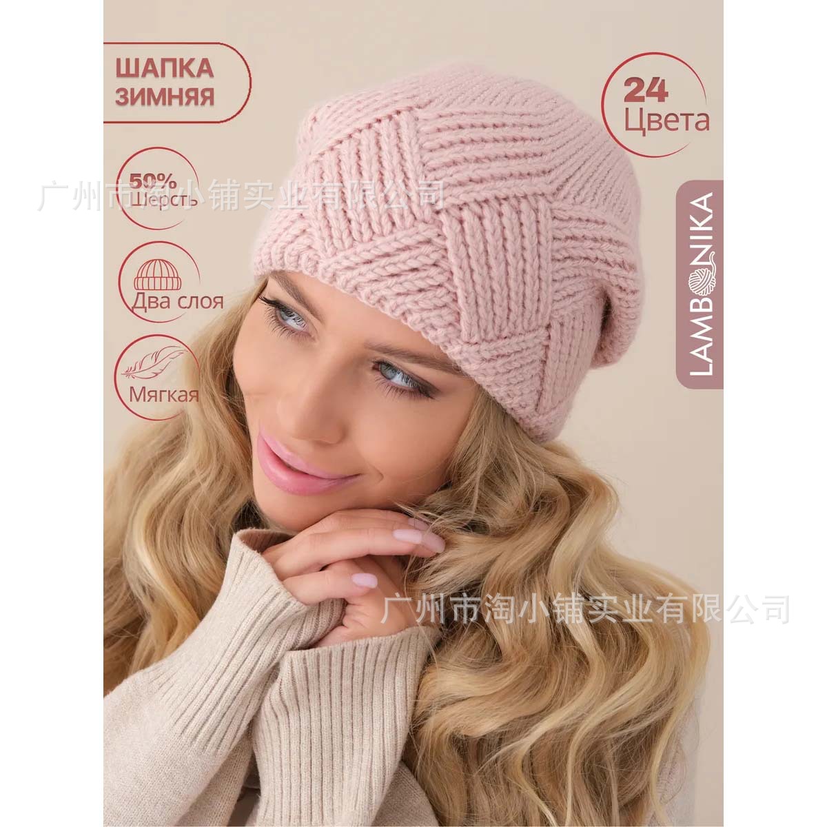 Winter Solid Color fleece-lined Hat Men's and Women's Outdoor Cross Knitted Hat Autumn and Winter Riding Neck Protection Warm Wool Hat