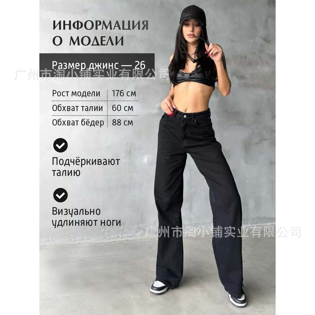 Trousers Sports Leisure Spice Girl High Waist 2025 Spring New European and American Trend All-match Women's Jeans
