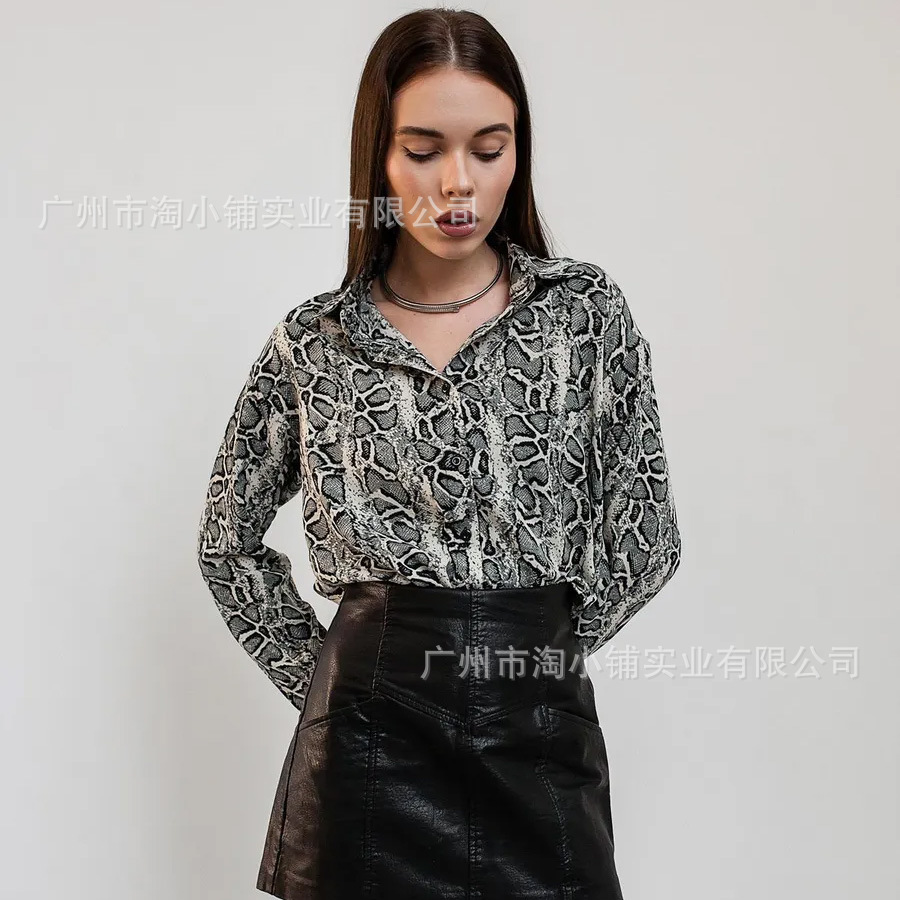 2025 New Suit Women's Slim-fit British Style High-grade Snake Pattern Long-sleeved Jacket Loose Buckle-free Elegant Suit Top